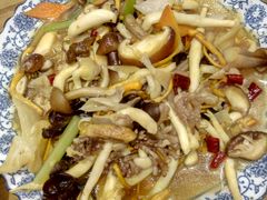 炒全菇-悠悠美食
