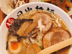 -日出拉面(望京店)