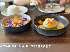-Chom Cafe and Restaurant