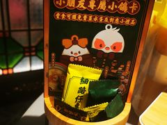 -大鸽饭(体育西路店)