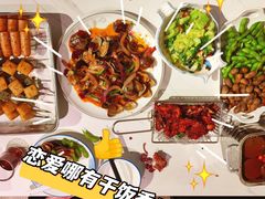 -京城·森鸽排档(双井店)