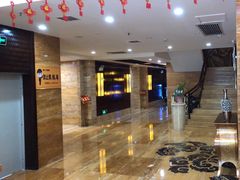 -益健·足疗汗蒸SPA(芙蓉广场店)