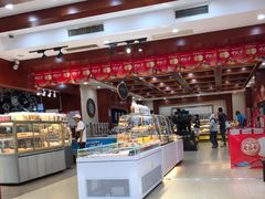 -老鼎丰(靖宇街总店)