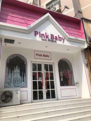 -PinkBaby美甲美睫