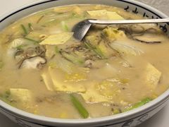 -杨记海鲜楼(三门黑金冠店)