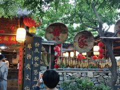 -竹泉村旅游度假区