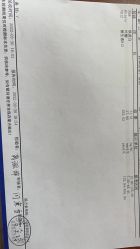 -美德因妇儿医院