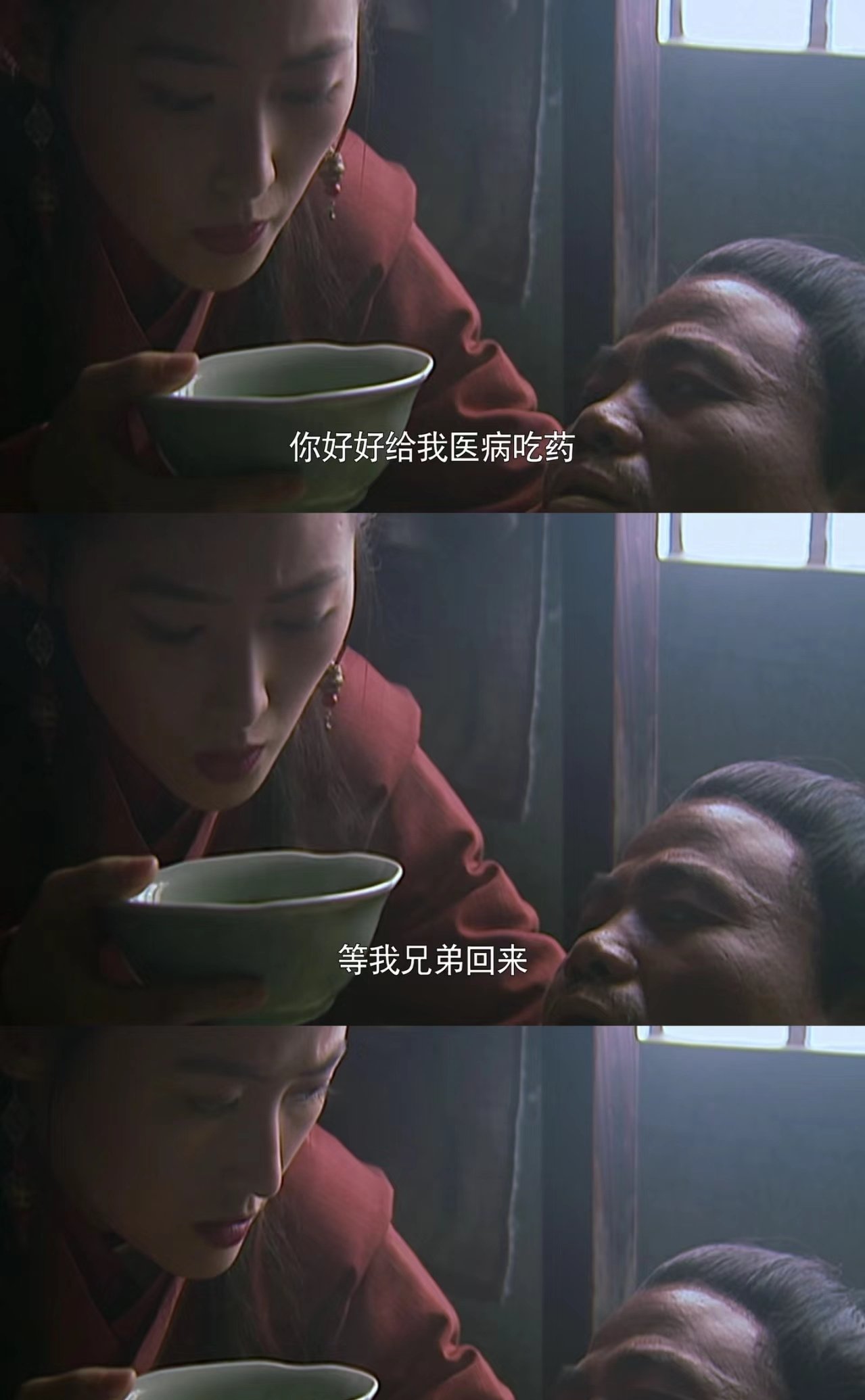 重生武大郎开局降服潘金莲