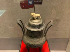 -上海孙中山故居纪念馆