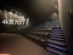 -CGV影城(黄河道ScreenX店)