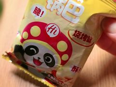 -海底捞火锅(王府井银泰in88店)