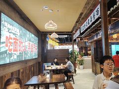-珠宝街老左杂酱面馆