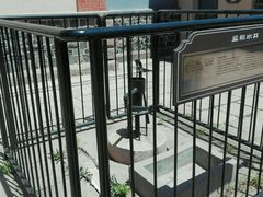 -青岛德国监狱旧址博物馆