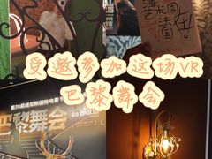 -上海明天广场JW万豪酒店