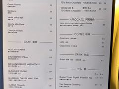 -布歌东京(金融街购物中心店)