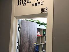 -不作·手工银饰DIY(西红门店)