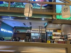 -厨帮湘(花都雅乐城店)
