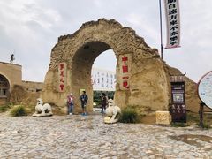 -镇北堡西部影城