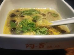 -阿贵锅贴(四川路店)
