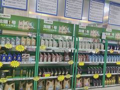 -壹伍陆连锁汽车维修美容(宝安中心区店)