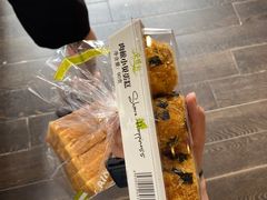 -Caidie Bakery采蝶轩(百越店)