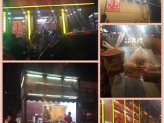 -四妹餐厅(玫瑰街店)