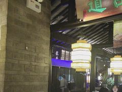 -绿茶餐厅(哈尔滨凯德店)