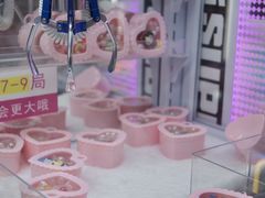 -万达广场(芜湖镜湖店)