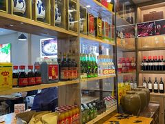 -晋情·游子轩(梅花路店)