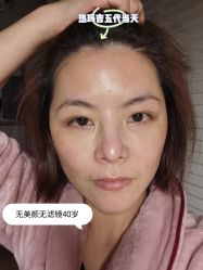 -上海伊莱美医疗美容医院