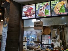 门面-王裕興肉莊(南禅寺店)