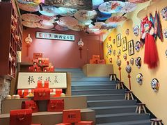 -面辣子·陕西家乡菜(钟楼店)