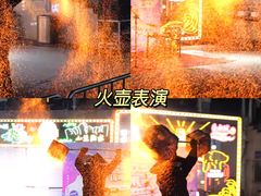 -运河城商业摩尔(太白楼路店)