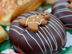 -山崎面包(静安久光店)