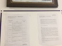 -BRAVO 赞·美艺术中心·系统美术·书法·艺考(双井校区)