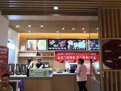 -南城香·饭香串香馄饨香(赵公口店)