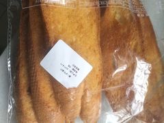 奶香片-BAKERY第一炉(广场北路店)