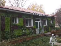 -丰台花园