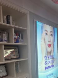 -美莱医疗美容医院