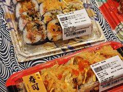 -盒马鲜生(皇庭广场店)