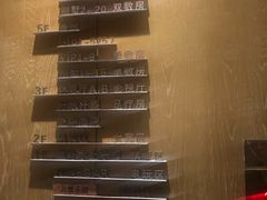 -南京瀚金佰九号温泉酒店