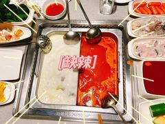 -海底捞火锅(吴中路店)