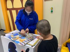 -蓝精灵乐园·世茂精灵之城主题乐园