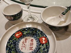 -老浒记民俗酒楼(王府井店)