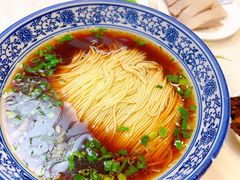 红汤-伟记奥面馆(白塔东路店)