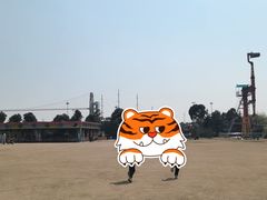 -云幽谷旅游区