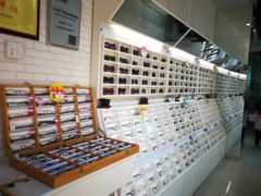 -诺柯视眼镜-蔡司依视路官方工厂店(淞南一店)