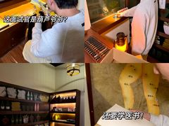 -逃脱反斗城沉浸剧情密室(北京路店)