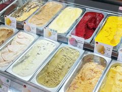 -EIS ENGELCHEN艾斯辛尔