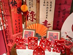 -旺顺阁·北京菜·烤鸭(魏公村店)